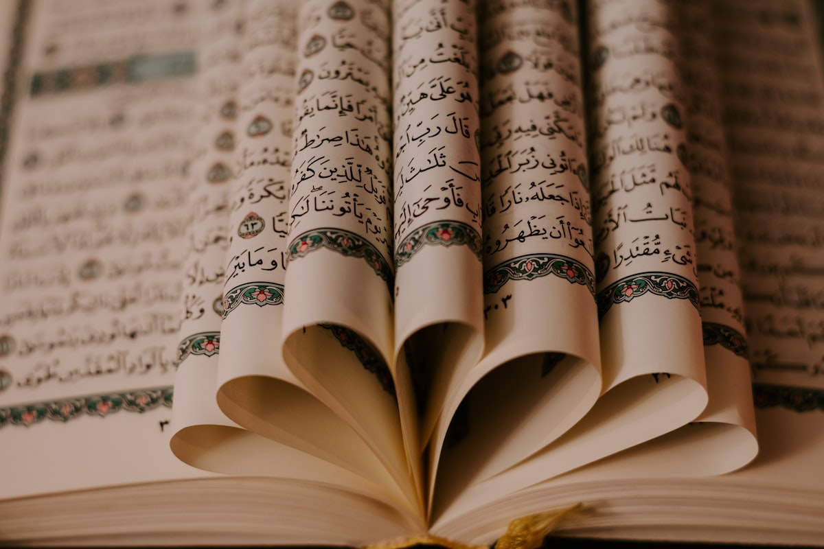 Al-Quran sebagai landasan pendidikan religius